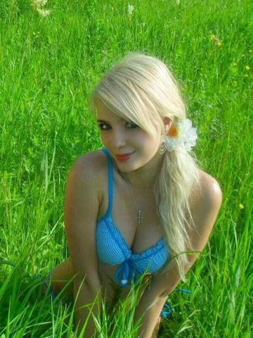 Гелена